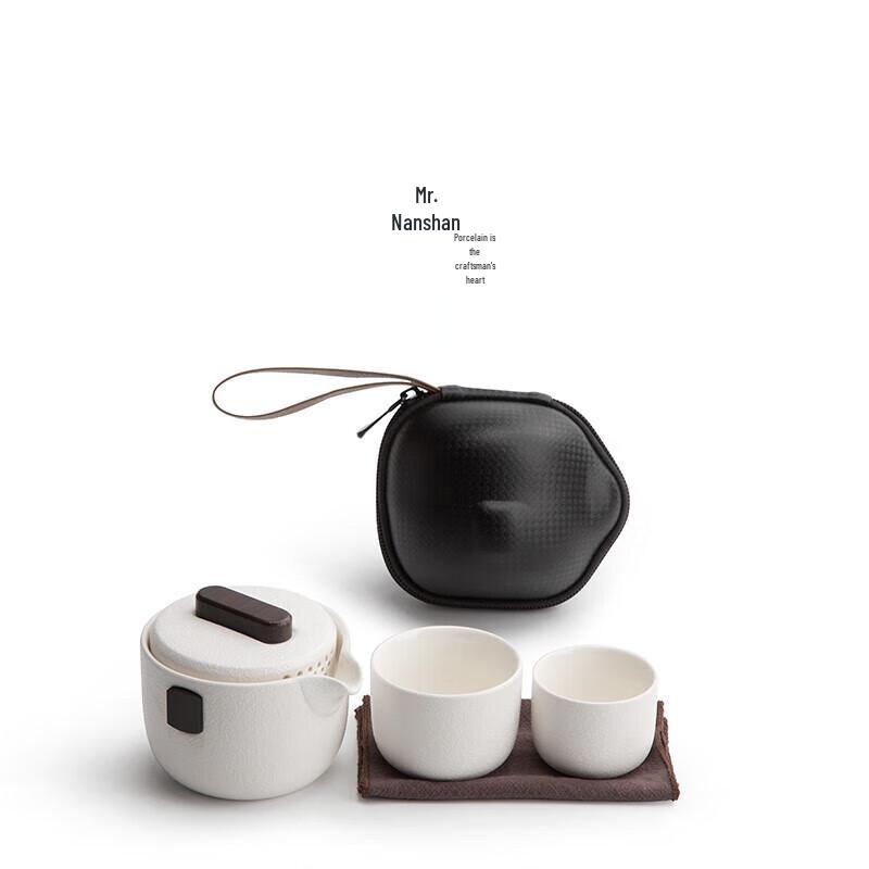 Nanshan Xiansheng Portable Black Pottery Gongfu Tea Set