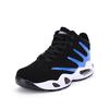 Scarpe da basket da uomo con cuscino d'aria Trend con assorbimento degli urti e scarpe sportive di alta qualità per la corsa