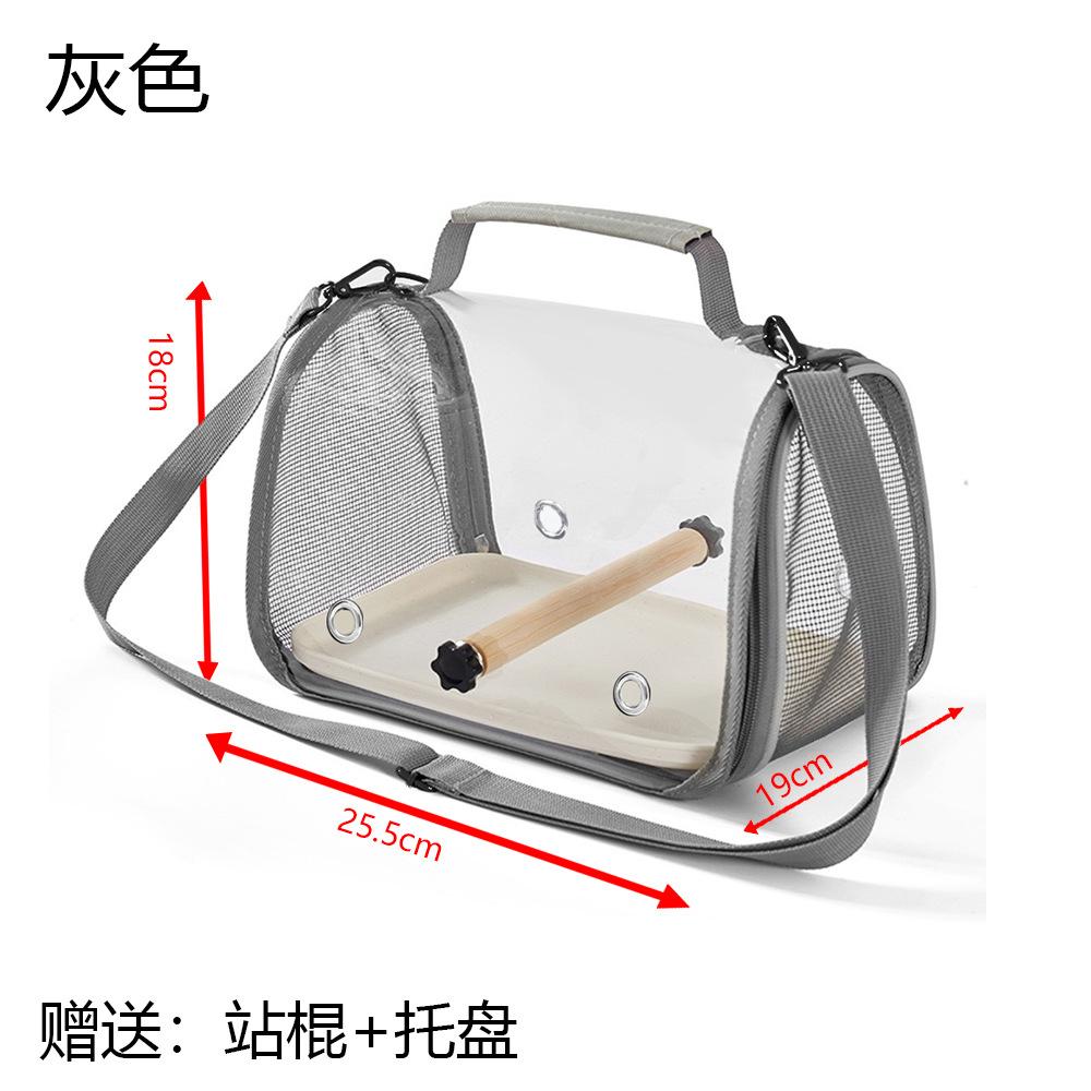 

Portable Transparent Parrot Travel Bag Foldable Breathable Crossbody Carrier Cage for Budgies Cockatiels Small Birds сірий