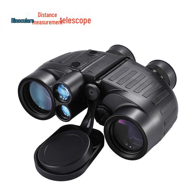 

LRB20 8x40 Porro Binoculars with Laser Rangefinder & E-Compass
