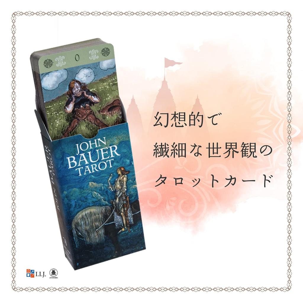 78 Tarot Cards Tarot Fortune Telling Bauer Tarot JOHN BAUER Japanese Instruction Manual Included [John TAROT] [Genuine]