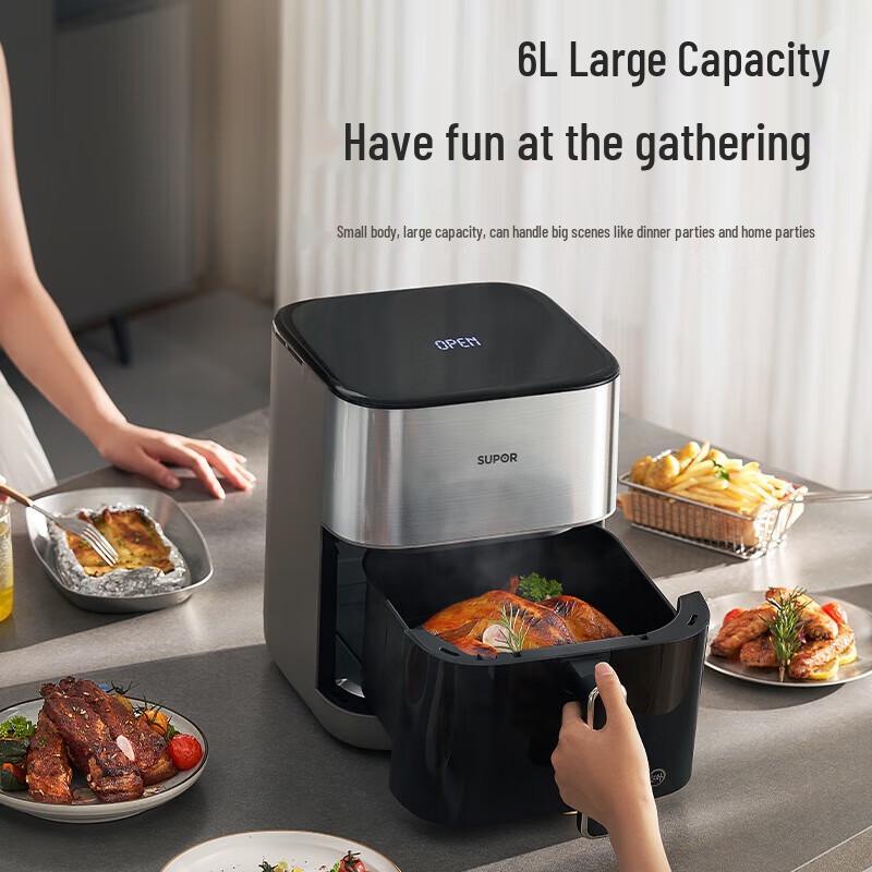 Supor 6L Far Infrared Multifunction Air Fryer CN plug (adapter included)