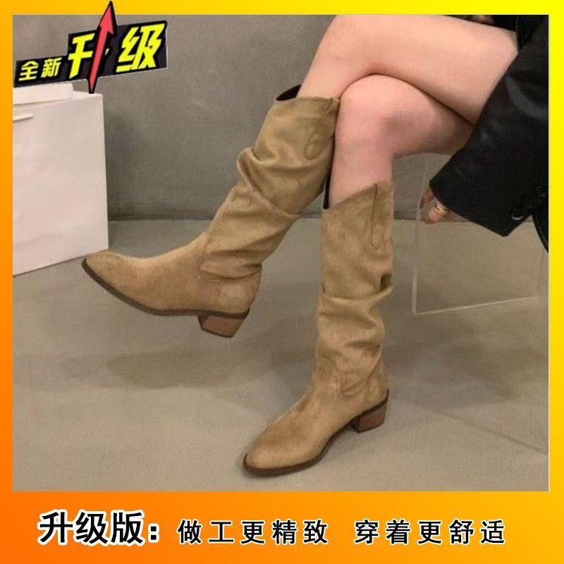 

Модные универсальные высокие сапоги детские 2025 новые осенне-зимние остроносые на толстом каблуке плиссированные сапоги-чулки тонкие ботинки Мартин 43