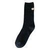 Socken Re Baumwolle Stapelsocken Trend Saison Ideen Garn Ferse Stoffetikett Buchstabe Baumwolle Mittellange Socken