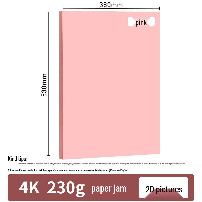 Pink Colored Paper: A4 & A5 Printing, 80g Copy, 70g Craft, A3 Printing, Table Cards