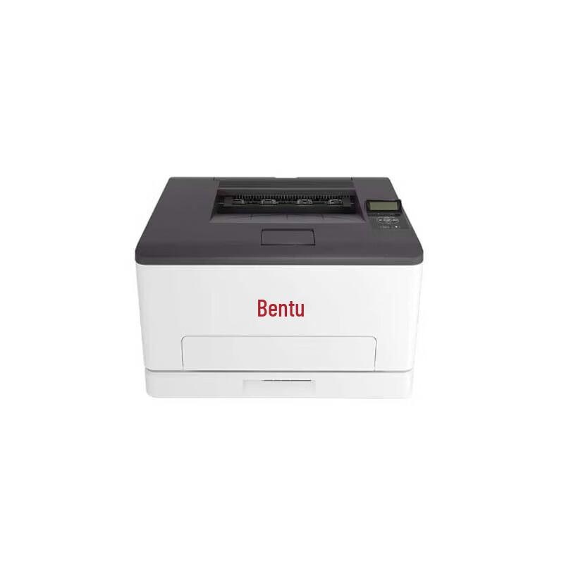 Pantum CP1115DN A4 Color Laser Multi-Function Printer