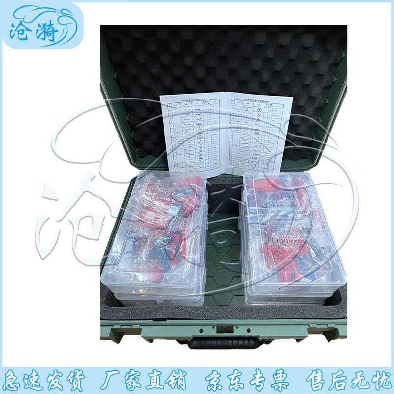 Tactical Training Sandtable Set