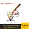 Sinotruk Jinwangzi Electric Window Glass Lifter WG1608331001 for Huanghe Shaoshuai and Xin Huanghe Models