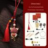 Handmade Song Brocade DIY Pendant Kit: Chinese-Style Keychain, Team Building, Children's Gift