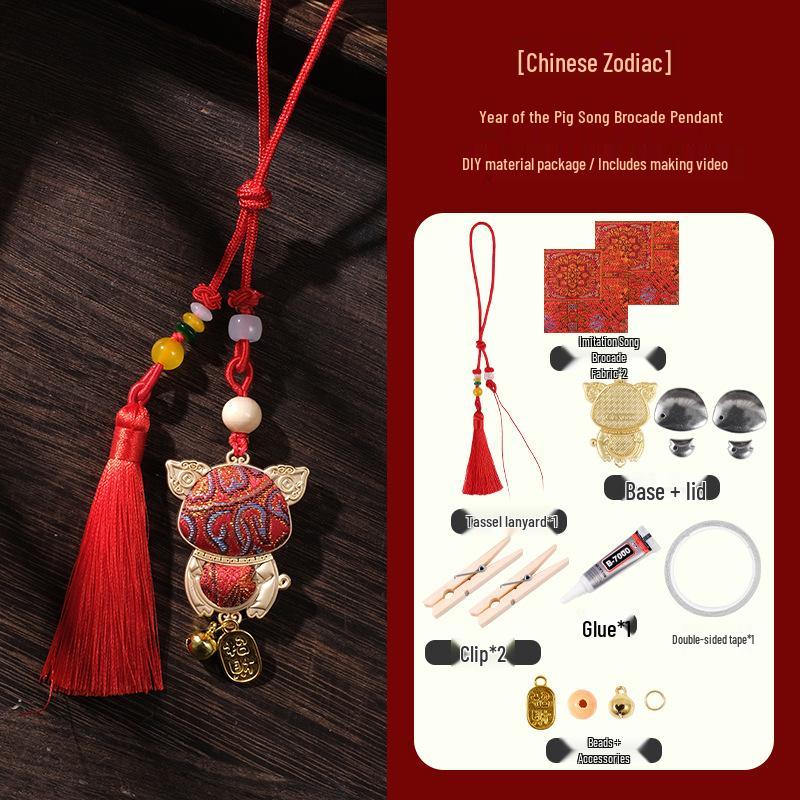 Handmade Song Brocade DIY Pendant Kit: Chinese-Style Keychain, Team Building, Children's Gift