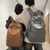 Schoolbag Schoolbag Men's Simple and Versatile PU Leather Backpack Women's Korean Version Ins Junior High School University Computer Backpack T
