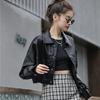 Modische locker sitzende kurze PU-Lederjacke für Damen – Vintage-Mantel im koreanischen Stil