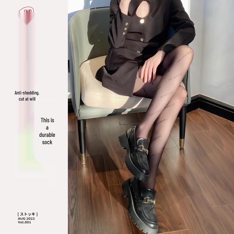 Women's Sexy Anti-Snag Letter Pattern Ultra-Thin Pantyhose