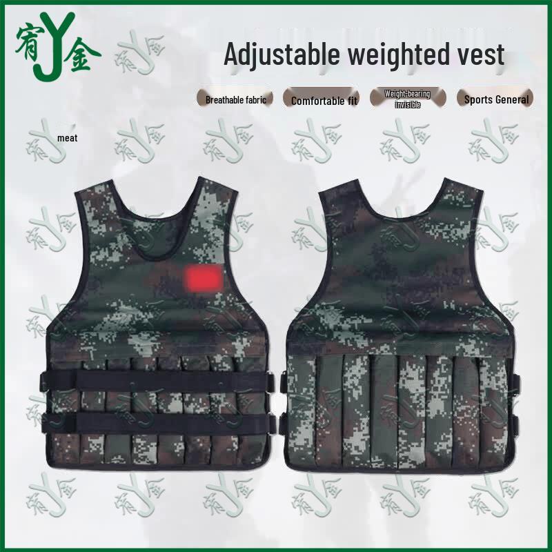 Adjustable Weighted Training Vest