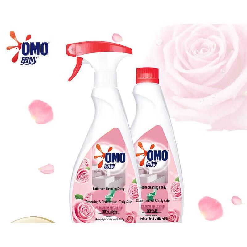 OMO Sea Salt Rose Bathroom Cleaning Spray