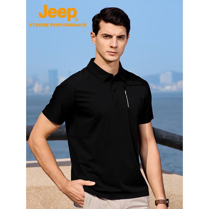 Jeep Men's 2025 Short Sleeve Breathable Polo T-Shirt