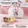 Cherry Blossom Pink Microwavable Glass Lunch Box Set