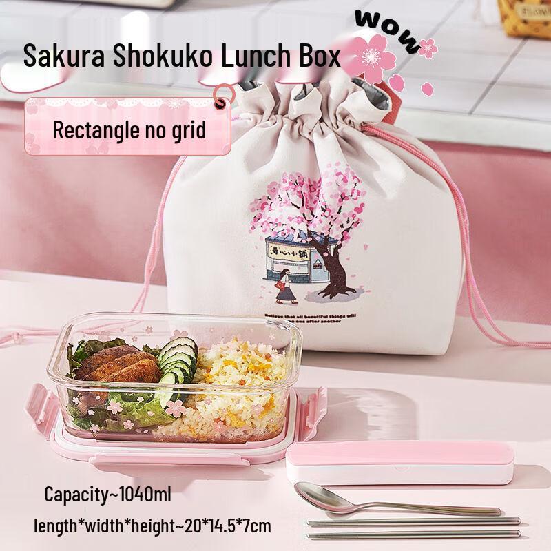 Cherry Blossom Pink Microwavable Glass Lunch Box Set 1040ml