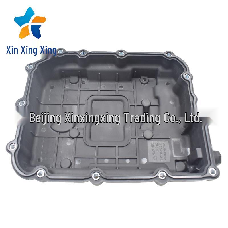 Hyundai Kia 45280-4G610 Transmission Oil Pan