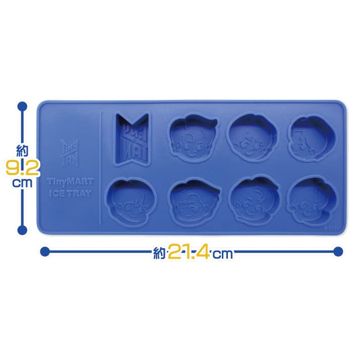 TinyTAN Ice Tray Dynamaite TinyTAN TinyMART RM JIN SUGA JIMIN V JungKook BTS Merchandise Dynamite [Official Merchandise] (TinyMART) J-HOPE