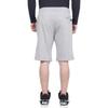 Nike Sports Shorts Men's Moderate 804420-063