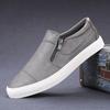 Korean Style Men's Breathable Leather Low-Top Casual Shoes - Soft Sole & Versatile Design for Spring/Summer.