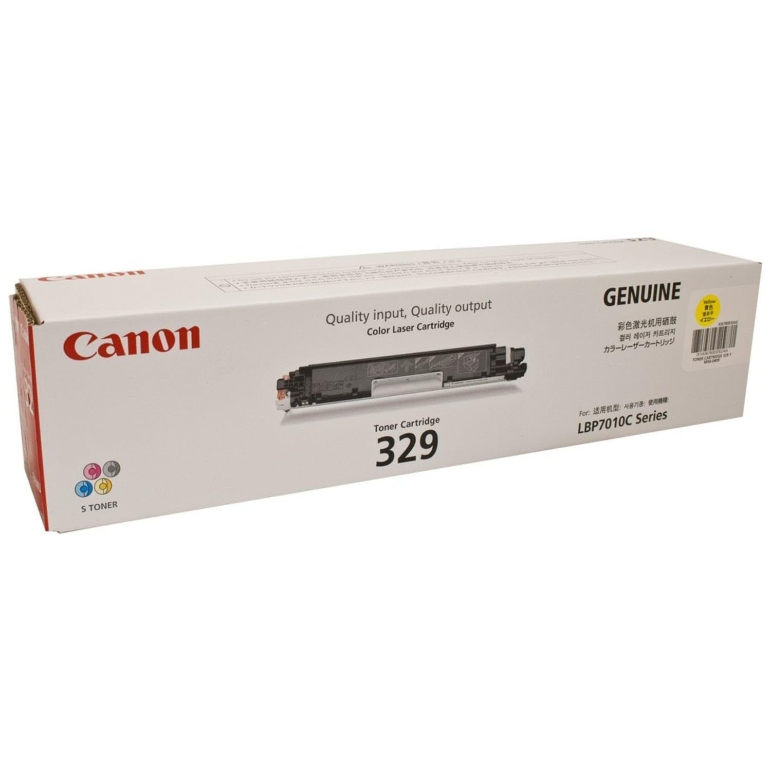 

CANON Toner Cartridge 329 Yellow LBP7010C Genuine/4367B003/For CN-TN329YWJ