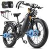 BURCHDA HC26 3000W elektrický horský bicykel s dvoma motormi, 48V 30Ah batéria, 26-palcový elektrický horský bicykel pre mužov, elektrický mestský bicykel120KM