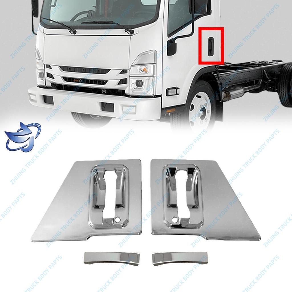 Chrome Outer Door Handle Frame for 2008 ISUZU 700P Truck Body