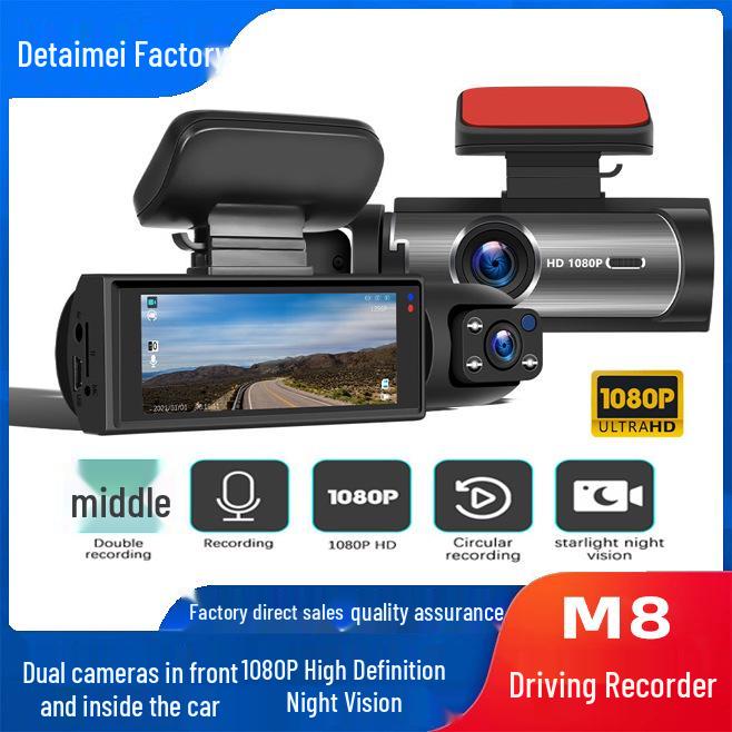 Dual Lens HD Dash Cam with Night Vision & 3M Car Recorder