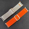 Stretchy Nylon Sport Loop Strap For Samsung Galaxy Watch 8 Classic 46mm/Watch8 44mm 40mm Wrist band Bracelet Watchband