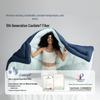 Aimeijia Deep Sleep Temperature Control Cloud Quilt 2.0