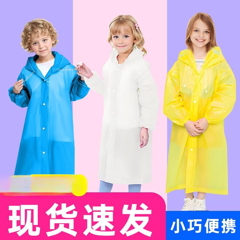Handun Kids  Cuffed Disposable Rain Poncho - 10 Pack One Size (90-150cm)