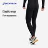 Decathlon Men's Athletic Compression Tights