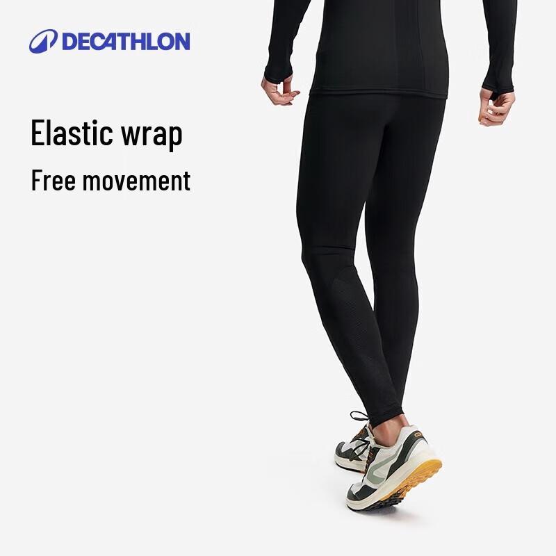 Decathlon Men's Athletic Compression Tights