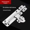 Thickened 304 Stainless Steel 4-inch Door Bolt (2-Pack)