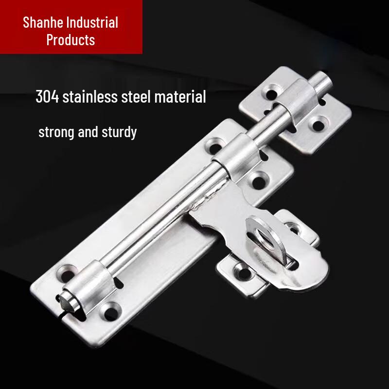 Thickened 304 Stainless Steel 4-inch Door Bolt (2-Pack)