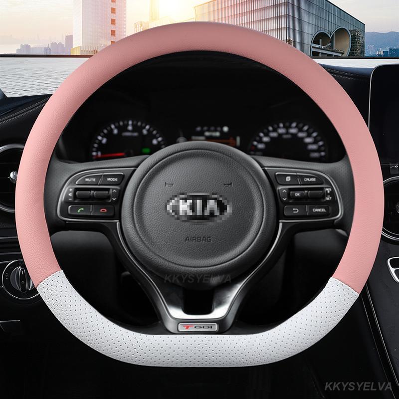 D Type Car Steering Wheel Cover Wrap For Kia Proceed Ceed GT Stonic 2017 2018 Picanto X-line Morning
