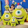 Cute Funny Dumb Big-eyed Doll Plush Toy Pillow Cartoon Animal Stuffed Toy