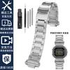 Rychlý kovový modifikovaný řemínek na hodinky Pouzdro Oblek Pro Casio G-SHOCK DW5600 GW-B5600 GWM5610 Nerezová ocel pánský řemínek na hodinky Bezpečnostní přezka
