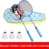 Super Light Children's Beginner Badminton Racket Set for Ages 3-12