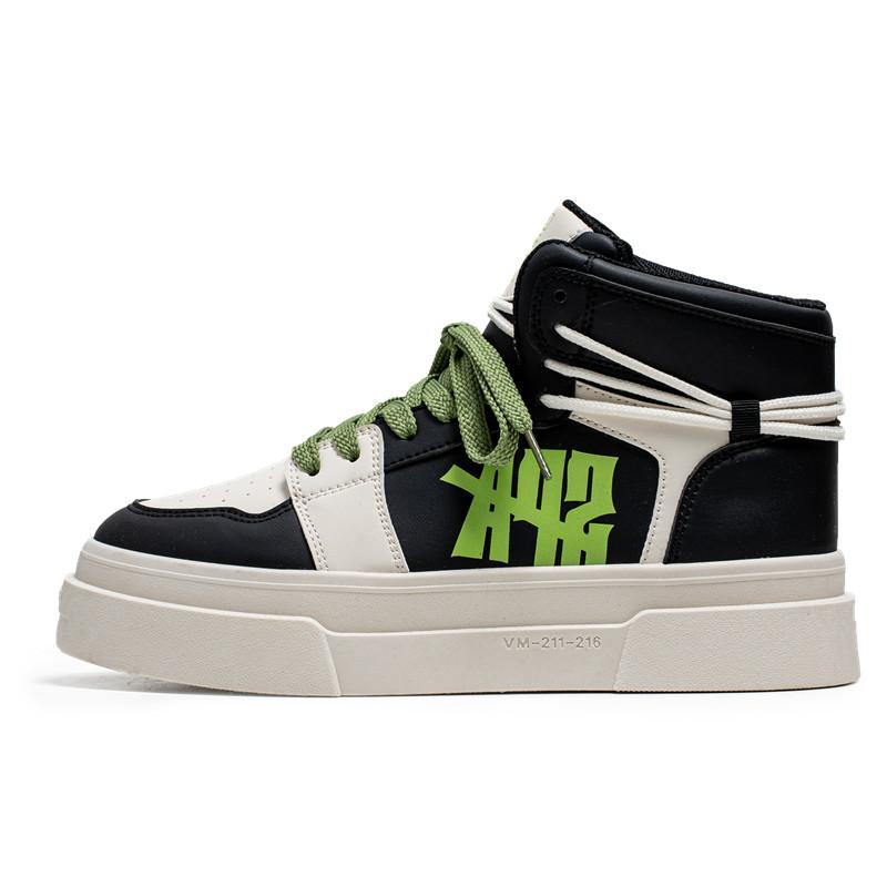 

Men s New Autumn Shoe Interior Height Increasing Shoes Casual Commuting Shoe High Top Board Shoes Popular Fashionable Men s Shoe 43