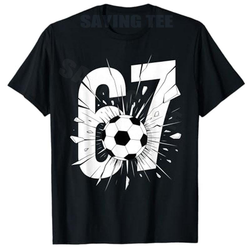 Fashion Basketball Boys T-Shirt Birthday Novelty Gift Short Sleeve