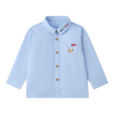 PawinPaw Kids' Cartoon Bear Preppy Lapel Shirt