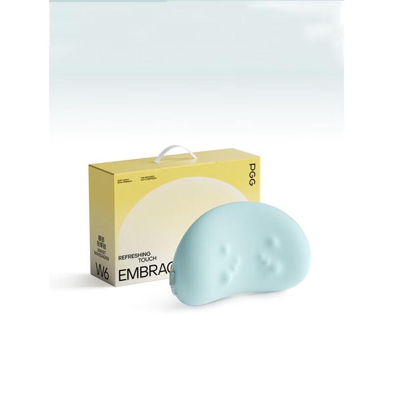 

PGG W6 Multi-functional Shiatsu Massage Pillow