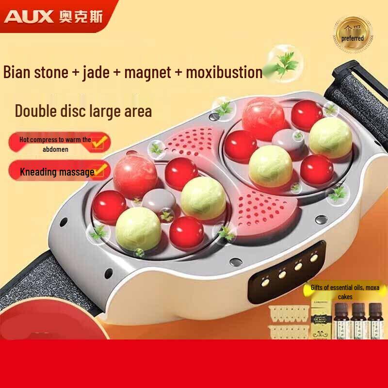 

AUX Smart Bianstone Waist and Abdominal Massager