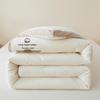Muji Xinjiang Cotton Quilt
