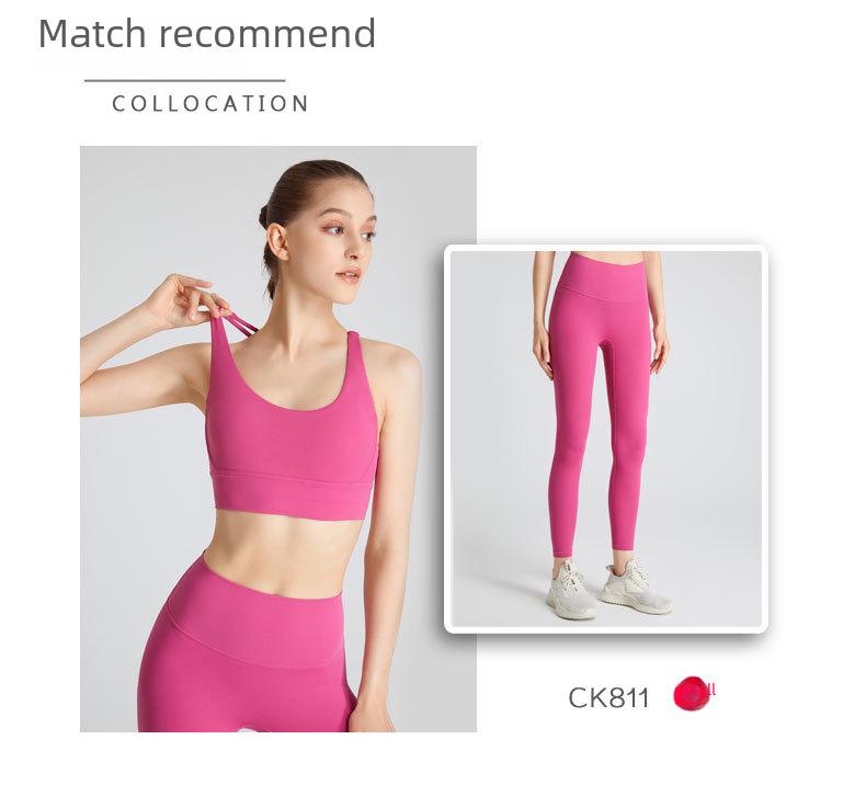 European & American Cross-Back Nude Feel Sports Bra - Women's Shock Absorption Yoga Vest