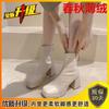 Short Boots Women's 2025 New Spring and Autumn Single Boots Martin Boots Round Head Waterproof Table Bare Boots Thick High Heel Boots Women's Boots