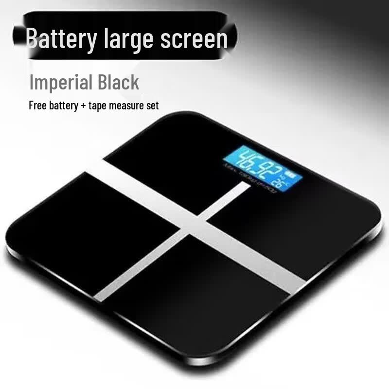 Brangdy Rechargeable Body Fat Scale (CN version)